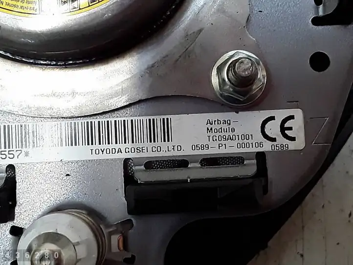 Toyota Aygo AB40 (2014 - 2018) 0589P1000106 Подушка безопасности руля — фото 5