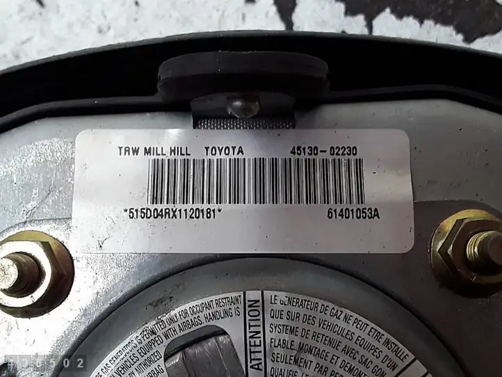 Toyota Corolla E120 E130 (2000 - 2004) 4513002230 Подушка безопасности руля — фото 5