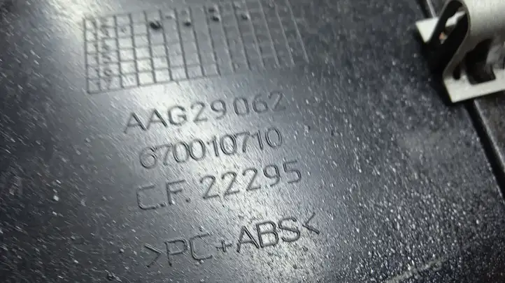 Maserati Quattroporte (2012 - 2016) 670010710 Обшивка стойки C — фото 2