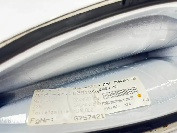 BMW 3 F30 F35 F31 (2012 - 2018) 930303403 GPS антенна — фото 2