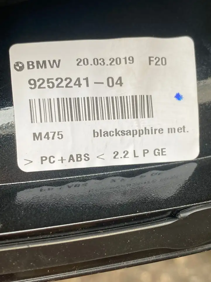 Skoda Octavia Mk3 (5E) (2013 - 2019) 5E0959855 Кнопка стеклоподъемников — фото 1