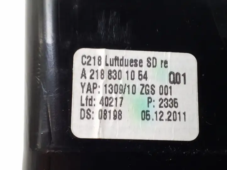 Mercedes-Benz CLS C218,X218 (2011 - 2017)  A2188300254 Боковая воздушный дефлектор