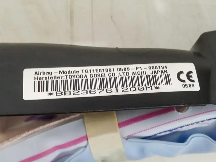 Lexus GS250 300 350 300h 450h (2011 - 2015) 6218030121 Боковая подушка безопасности шторка — фото 2