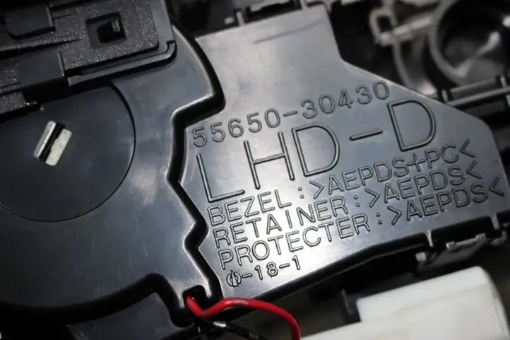 Lexus GS250 300 350 300h 450h (2011 - 2015) 55650-30430 Боковой воздушный дефлектор — фото 3