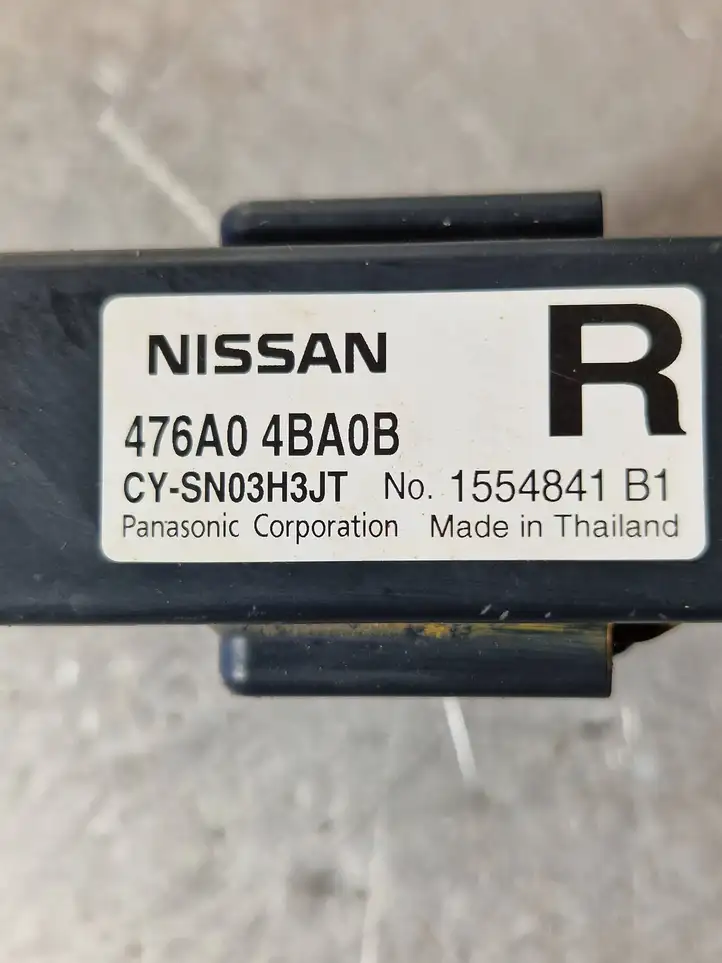 Nissan X-Trail T32 (2014 - 2021) 476A04BA0B Прочие блоки управления — фото 3