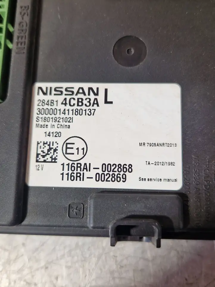 Nissan X-Trail T32 (2014 - 2021) 284B14CB3A Модуль комфорта — фото 3