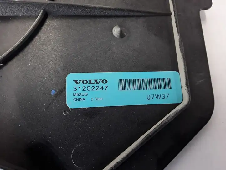 Volvo C30 (2007 - 2010) 31252247 Динамики задних дверей — фото 2