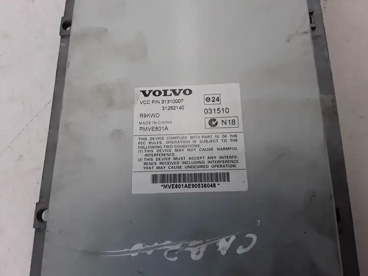 Volvo C70 (2005 - 2009) 31310007 Усилитель звука — фото 4