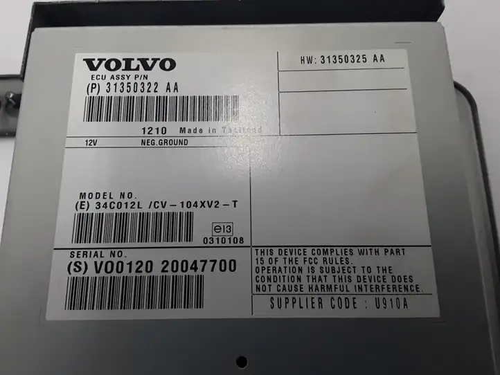 Volvo V60 (2010 - 2013) Усилитель звука — фото 2