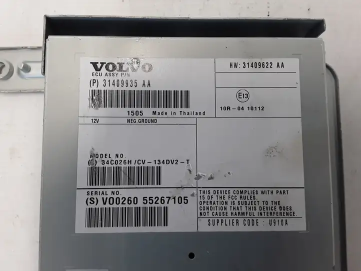 Volvo XC60 (2013 - 2017) 31409935 Усилитель звука — фото 3