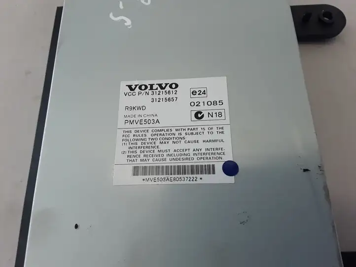 Volvo S80 (2006 - 2009) 31215612 Усилитель звука — фото 4