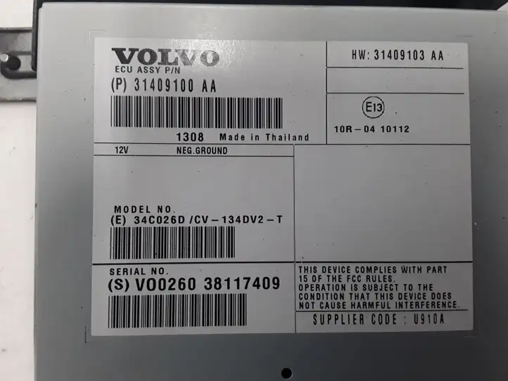 Volvo V60 (2013 - 2018) 31409100 Усилитель звука — фото 2