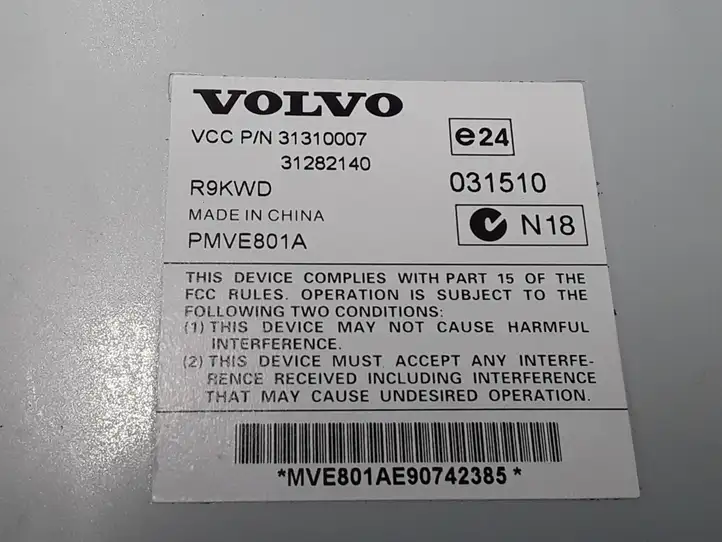 Volvo C70 (2005 - 2009) 31310007 Усилитель звука — фото 4