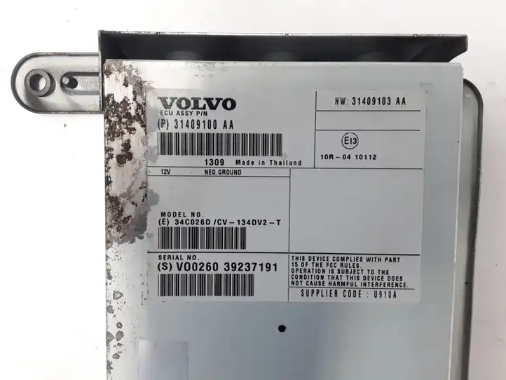 Volvo S60 (2013 - 2018) 31409100 Усилитель звука — фото 3