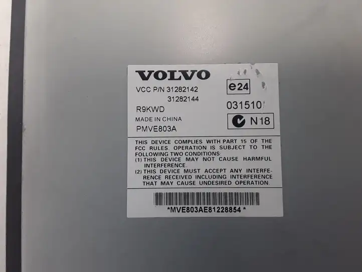 Volvo XC60 (2008 - 2013) 31282142 Усилитель звука — фото 3