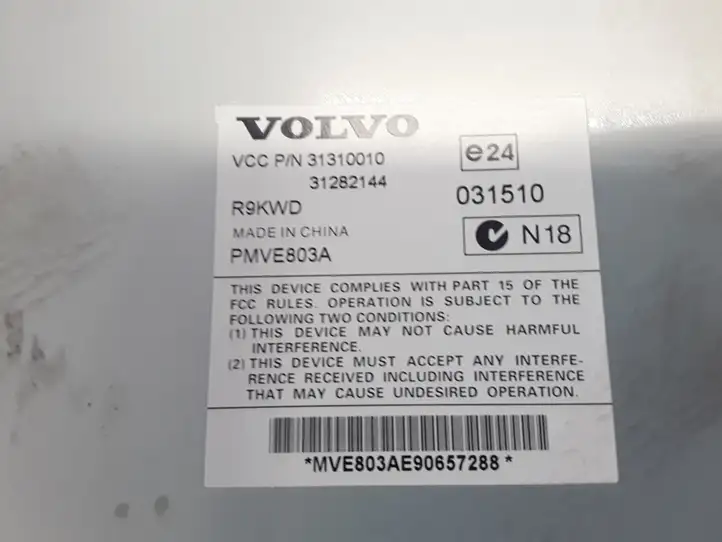 Volvo XC60 (2008 - 2013) Усилитель звука — фото 2