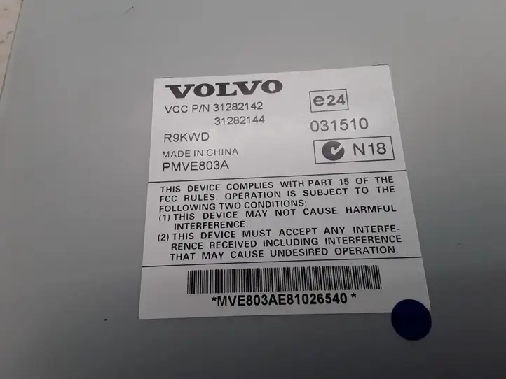 Volvo XC60 (2008 - 2013) 31282142 Усилитель звука — фото 3