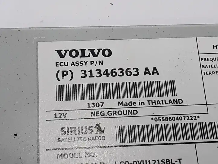 Volvo S60 (2013 - 2018) 31346363 Усилитель антенны — фото 2