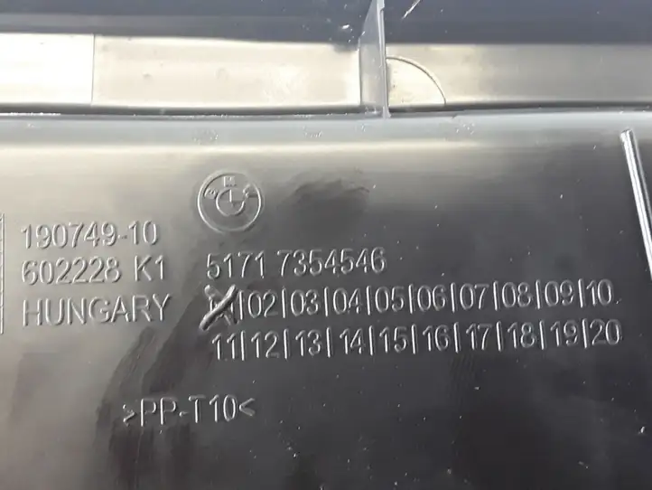 BMW 3 F30 F35 F31 (2012 - 2018) 7354546 Прочие детали салона — фото 2