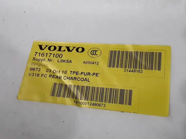 Volvo XC40 (2017 - ) 31448163 Задний коврик салона — фото 2