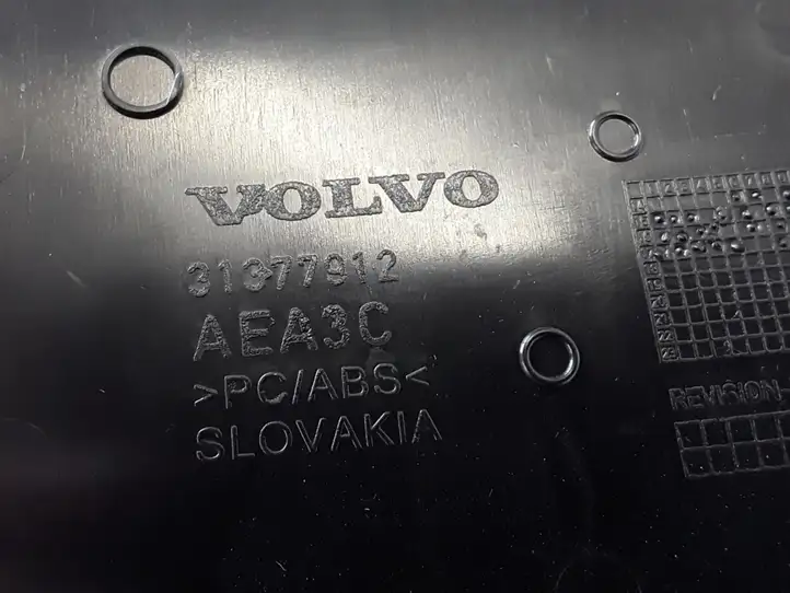 Volvo XC90 (2014 - 2019) 31377912 Прочие детали салона — фото 2