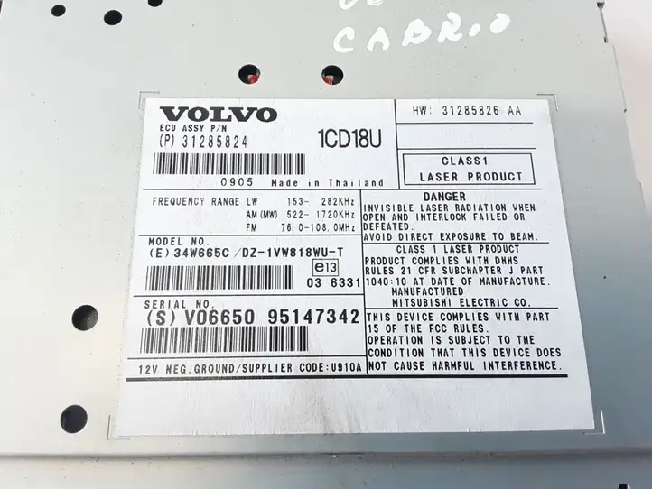 Volvo C70 (2005 - 2009) 31285826 Магнитола / мультимедийная система — фото 3