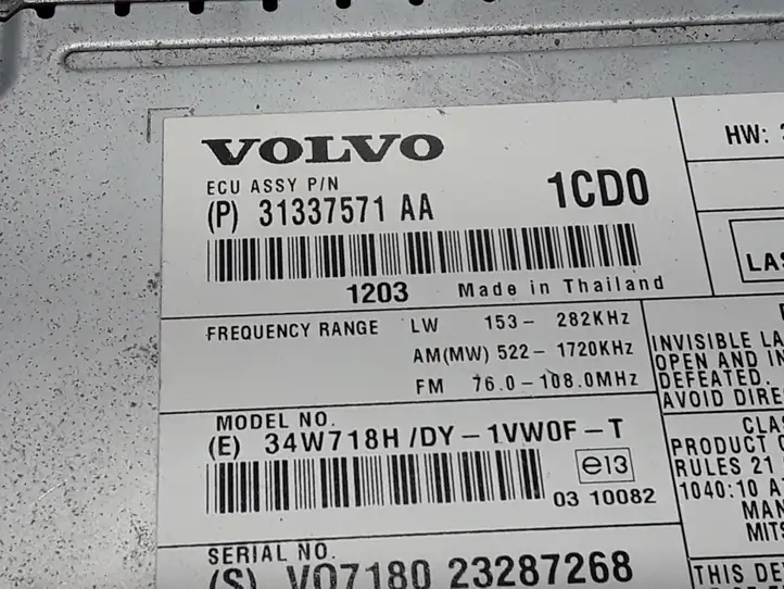 Volvo V70 (2007 - 2013) 31337571 Магнитола / мультимедийная система — фото 2