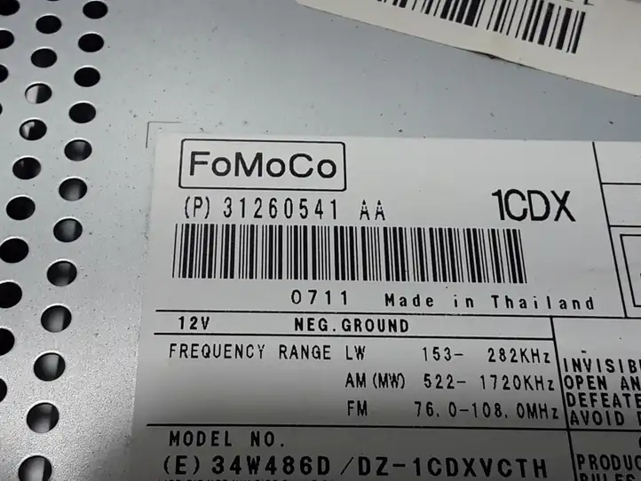 Volvo S80 (2006 - 2009)   Радио/ проигрыватель CD/DVD / навигация