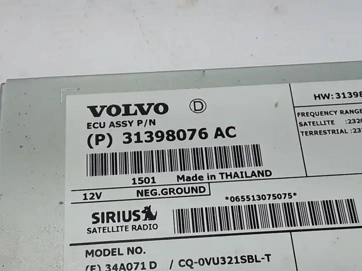 Volvo XC60 (2013 - 2017) 31398076 Магнитола / мультимедийная система — фото 3