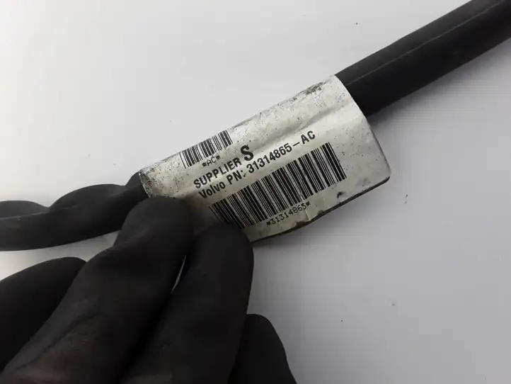 Volvo V50 (2008 - 2012)  31314865 Минусовый провод (аккумулятора)