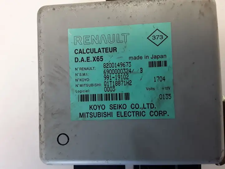 Renault Clio II (2001 - 2005) 8200149673 Датчик угла поворота руля — фото 2