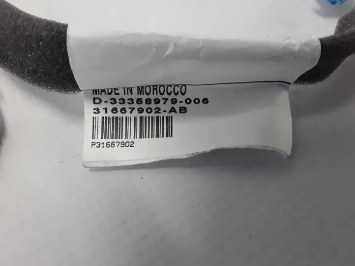Volvo XC60 (2017 - ) 31667902 Прочая электропроводка — фото 2