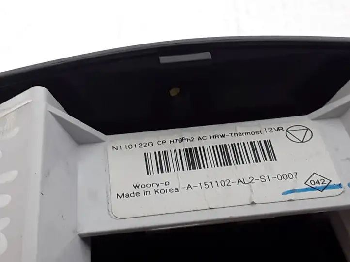 Dacia Duster (2010 - 2017) N110122G Блок управления кондиционером — фото 3