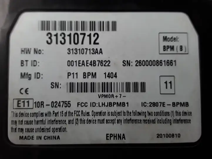 Volvo XC60 (2008 - 2013) 31310712 Bluetooth модуль — фото 4