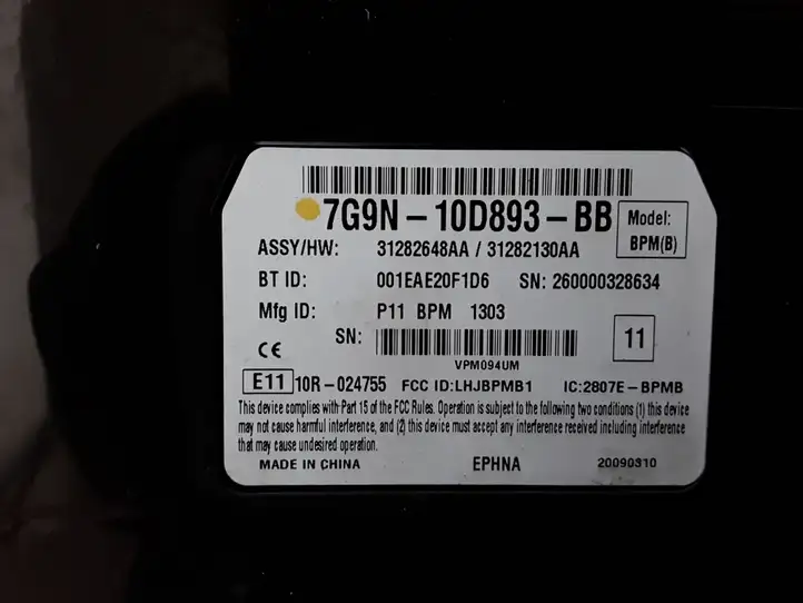 Volvo XC60 (2008 - 2013) 31282648AA Bluetooth модуль — фото 3