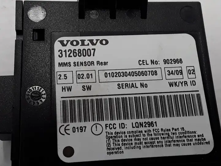 Volvo C70 (2005 - 2009) 31268007 Блок управления сигнализацией — фото 4