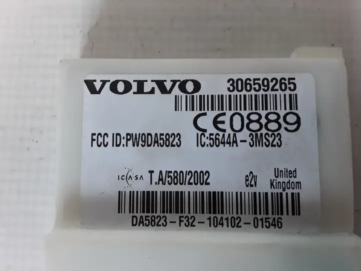 Volvo V50 (2008 - 2012) 30659265 Блок управления сигнализацией — фото 4