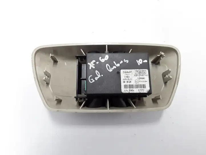 Volvo XC60 (2008 - 2013)  31268986 Блок управления сигнализации