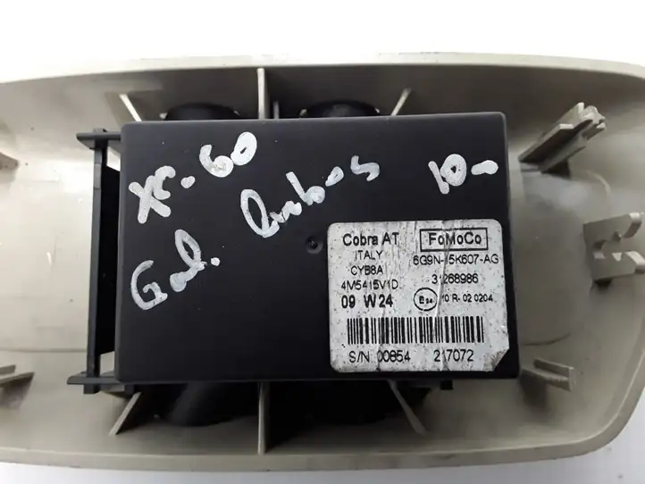 Volvo XC60 (2008 - 2013)  31268986 Блок управления сигнализации