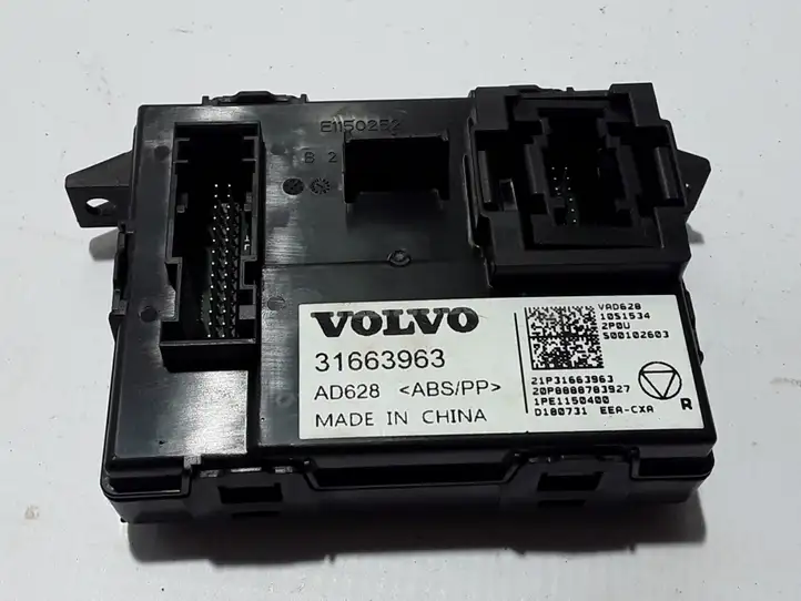 Volvo XC40 (2017 - ) 31663963 Прочие блоки управления — фото 2