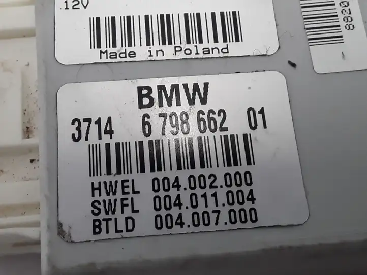 BMW 5 GT F07 (2010 - 2017) 6798662 Прочие блоки управления — фото 2