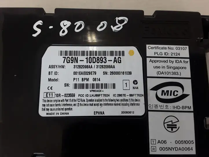 Volvo S80 (2006 - 2009)  31282098 Другие блоки управления / модули