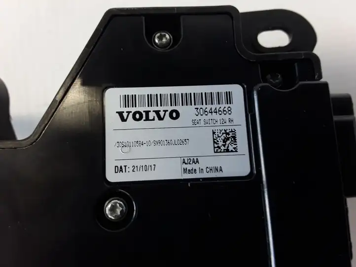 Volvo XC90 (2014 - 2019) 30644668 Управление регулеровки сидений — фото 2