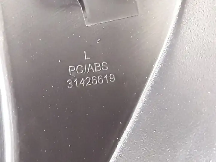 Volvo S90, V90 (2016 - 2020) 31426619 Обшивка сидений — фото 3