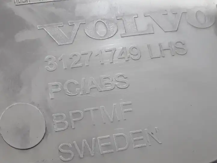 Volvo XC60 (2008 - 2013) 31271749 Верхняя обшивка стойки D — фото 3