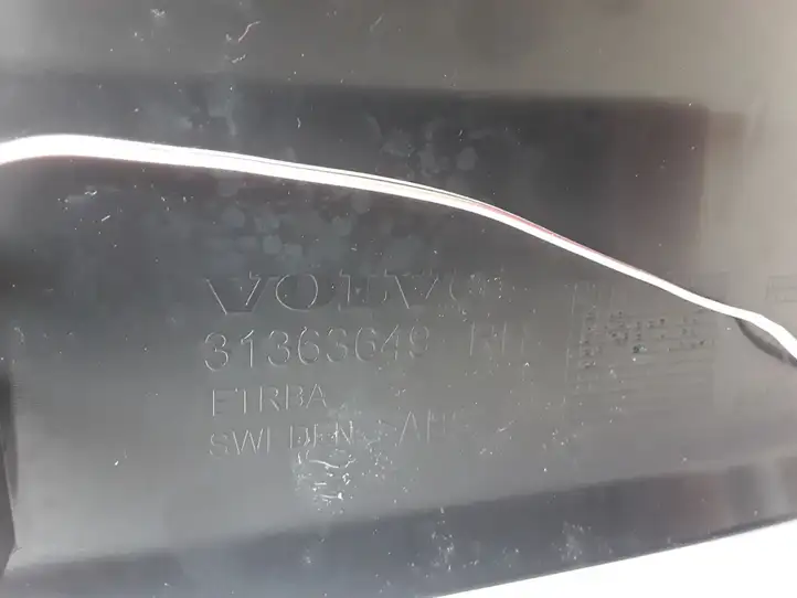 Volvo XC90 (2014 - 2019) 31363649 Внутренняя отделка переднего порога — фото 2