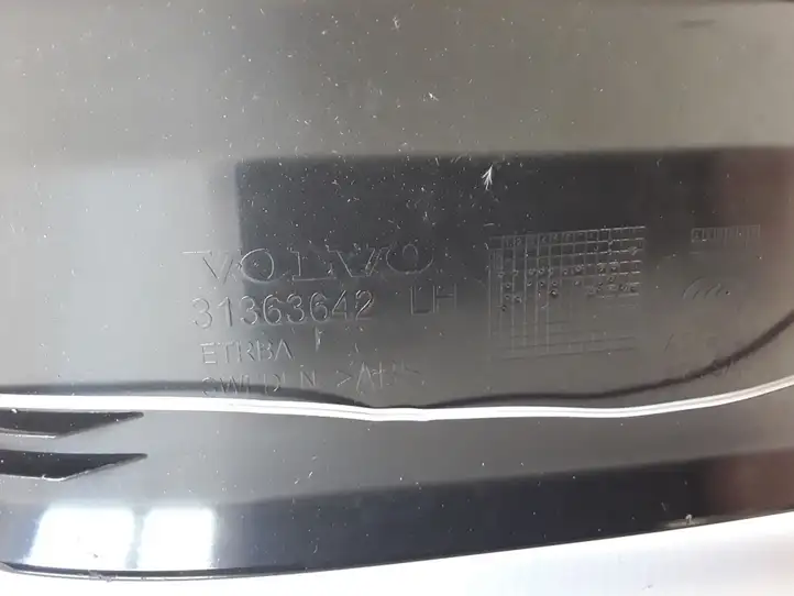 Volvo XC90 (2014 - 2019) 31363642 Внутренняя отделка переднего порога — фото 2