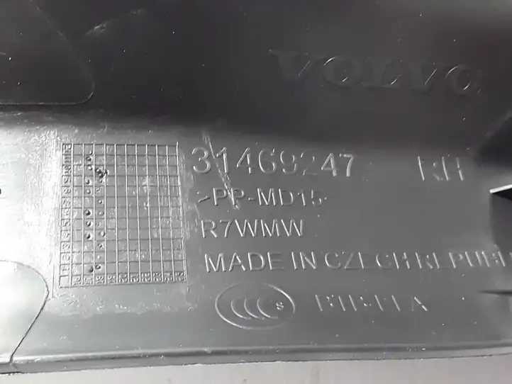Volvo XC40 (2017 - ) 31469247 Внутренняя отделка переднего порога — фото 3