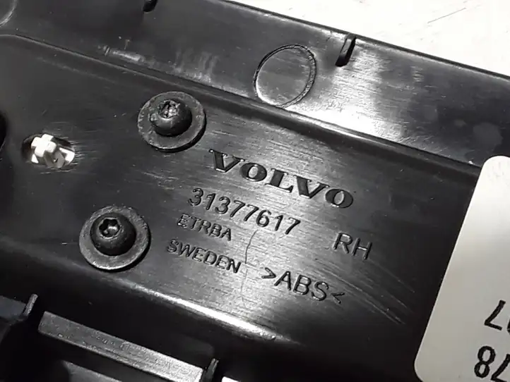 Volvo S90, V90 (2016 - 2020) 31377617 Внутренняя отделка переднего порога — фото 3