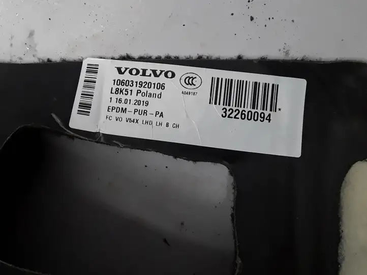 Volvo S90, V90 (2016 - 2020) 32260094 Передний коврик салона — фото 3